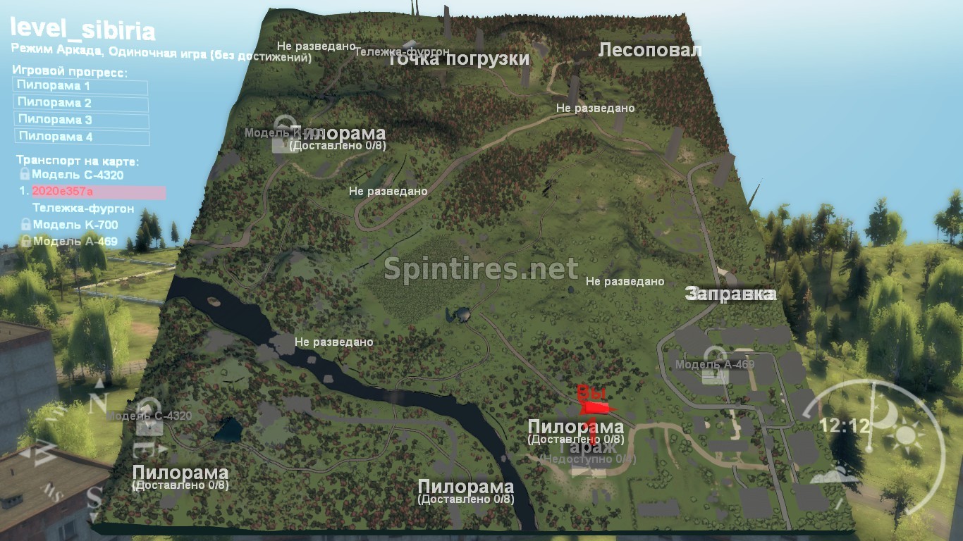 Карта «Сибирь» для SpinTires v03.03.16 для Spintires 