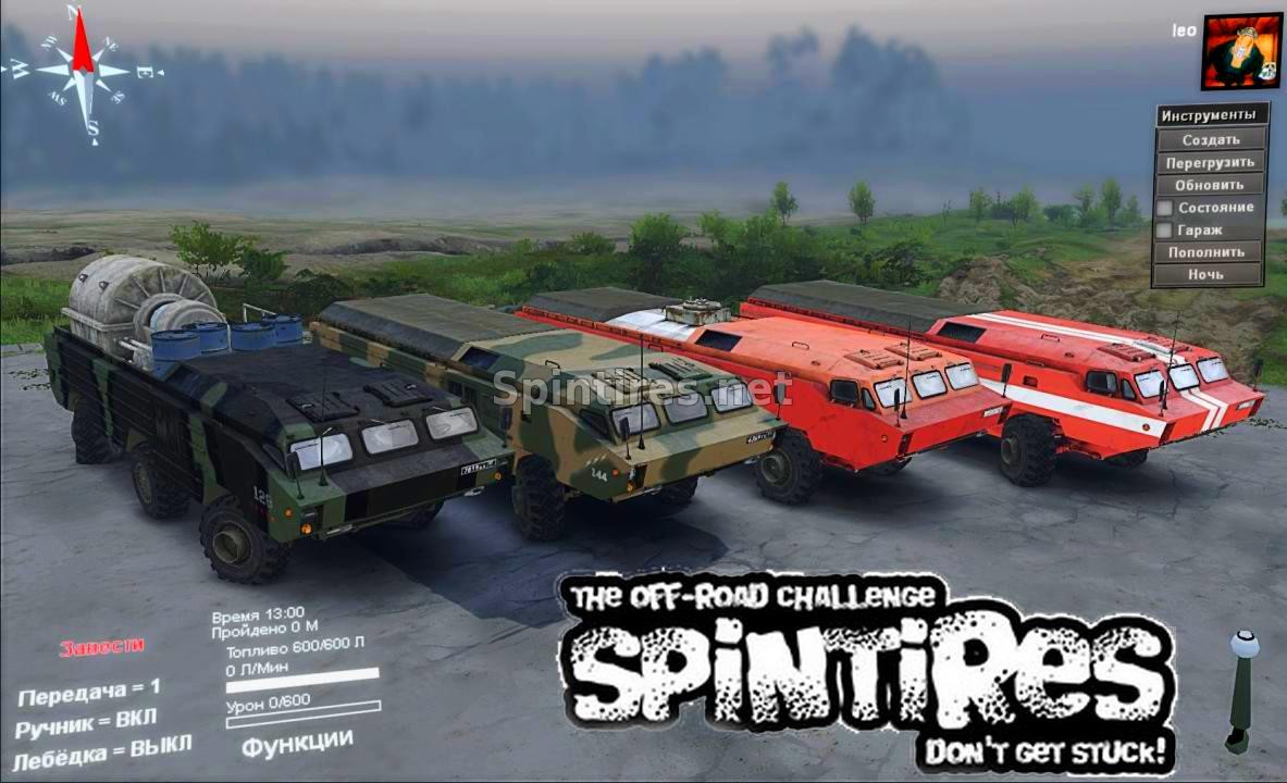 Мод БАЗ-5921/5922 для SpinTires v03.03.16 для Spintires 